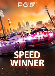 allbet เครดิต ฟรีทดลอง เล่น สล็อต สนุกกับ Spade Gaming